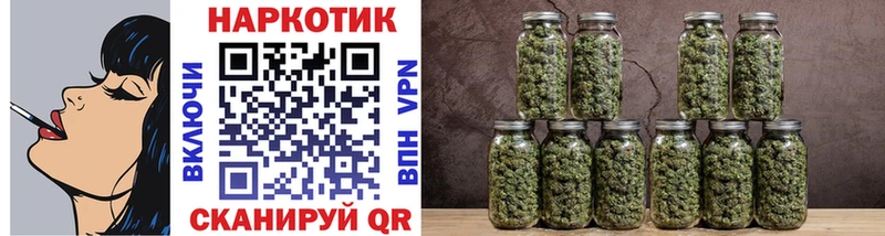 Какие есть наркотики Топки Псилоцибиновые грибы  Амфетамин  Меф мяу мяу  МАРИХУАНА 