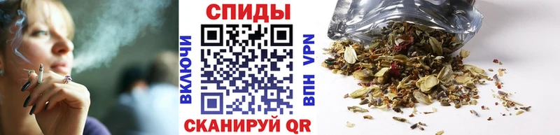 БУТИРАТ жидкий экстази Топки