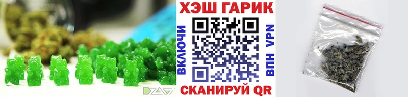 Еда ТГК конопля  блэк спрут маркетплейс  Топки 