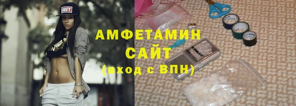 mix Богородск