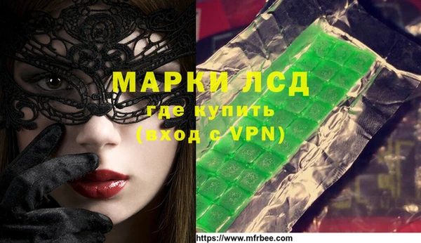 хмурый Козловка