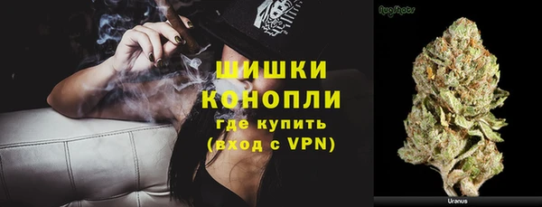 герыч Богородицк