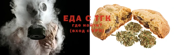 первитин Богданович