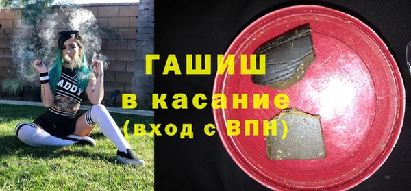mix Богородск