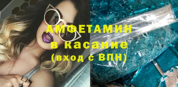 первитин Богданович
