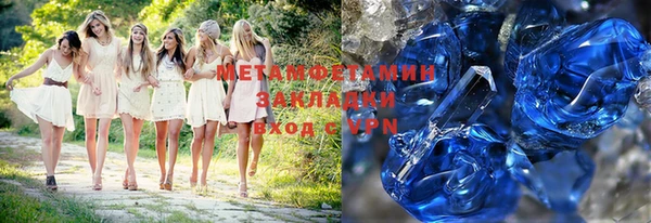 дурь Снежинск