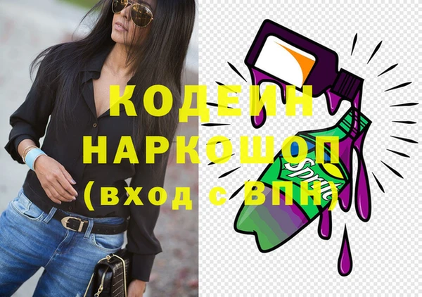 mix Богородск