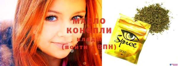 дурь Снежинск